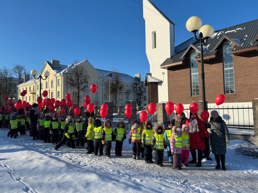 Linnaüritus “Teeme üheskoos Eesti suurima südame Sillamäe” 9.02.2024