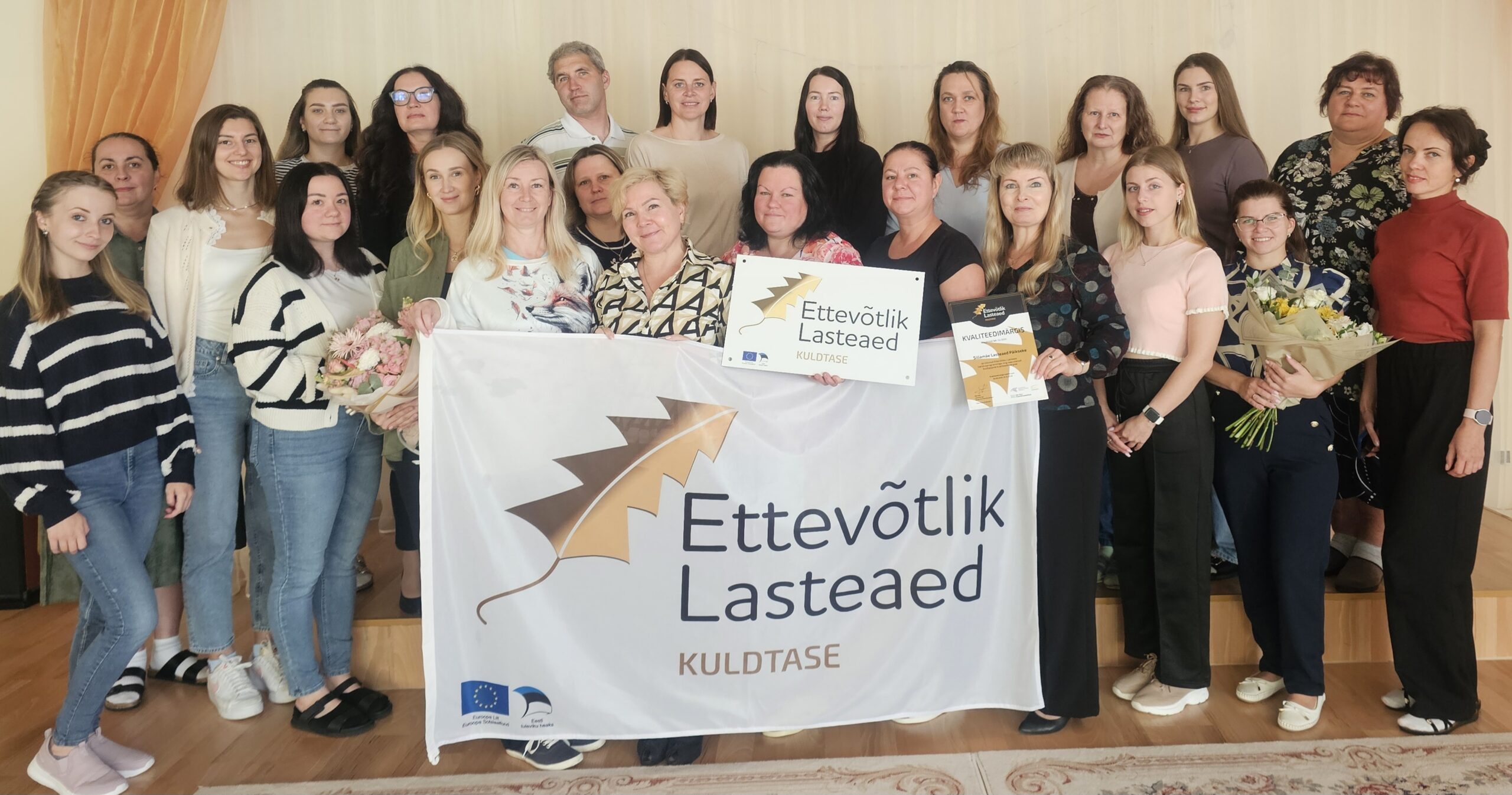 Hariduskopteri video. Kuldtaseme saavutamine.